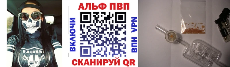 Alpha-PVP Crystall  shop клад  Острогожск 