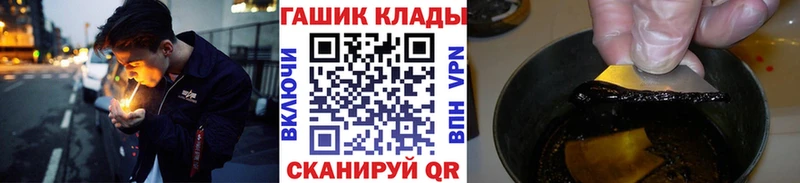 omg маркетплейс Острогожск ГАШИШ индика сатива