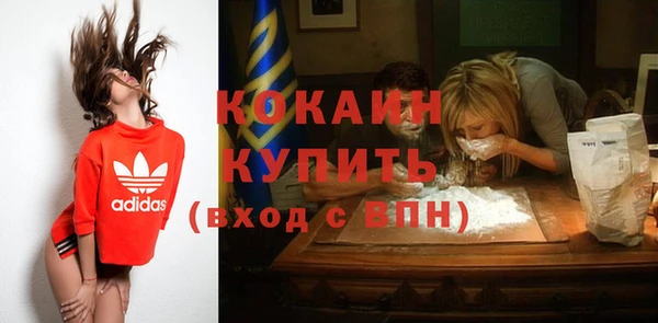 амф Белоозёрский