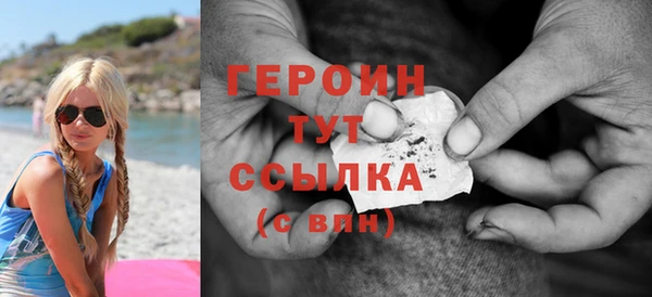 амф Белоозёрский