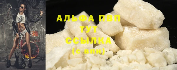 амф Белоозёрский