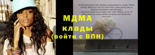 амф Белоозёрский