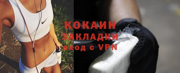 амф Белоозёрский
