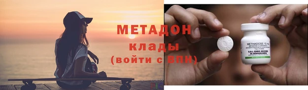амф Белоозёрский