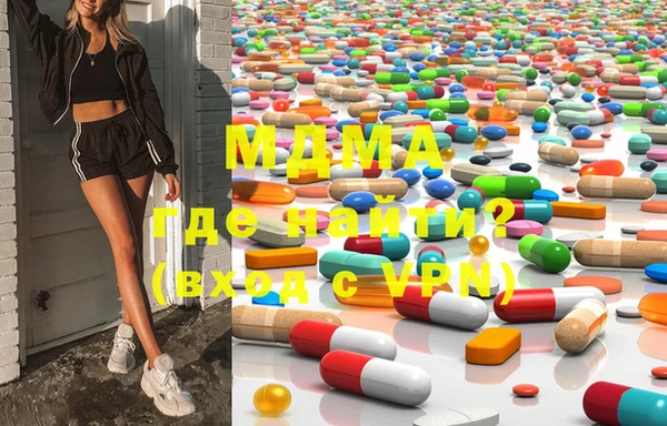 spice Белокуриха