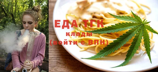 амф Белоозёрский