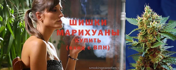 амф Белоозёрский