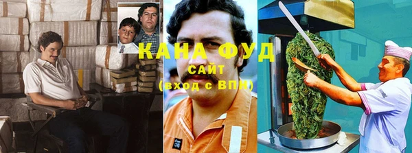 амф Белоозёрский