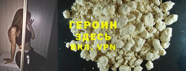 амф Белоозёрский