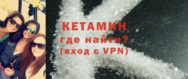 амф Белоозёрский