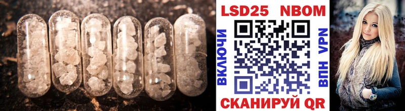 где найти   Острогожск  ЛСД экстази ecstasy 